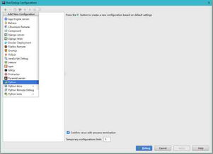 图文设计制作 软件开发中的视觉表达与艺术融合