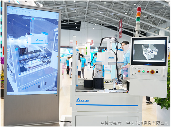 以AI强化绿色智能工厂虚实整合应用软件开发